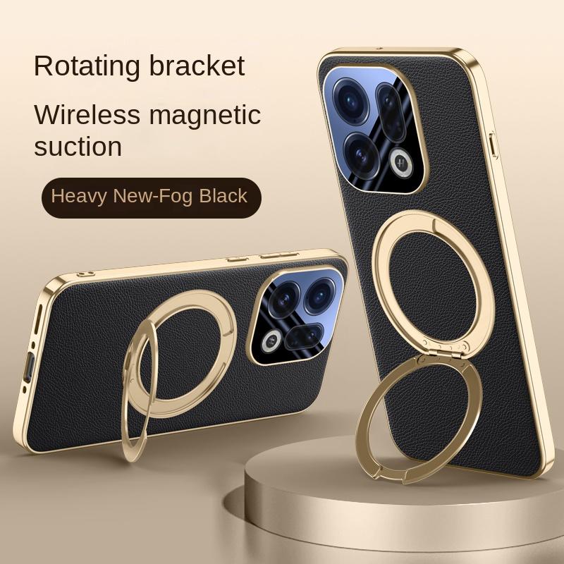 For OPPO Find X9 X9 Pro Leather Texture Strap with 360° Rotating Stand Magnetic Ring, Anti-fingerprint Phone Case