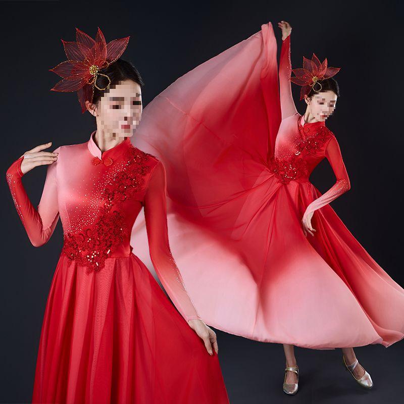 

Elegant Chinese Modern Dance Skirt: Classic Long Swing Skirt for Performance S 85-100 lbs