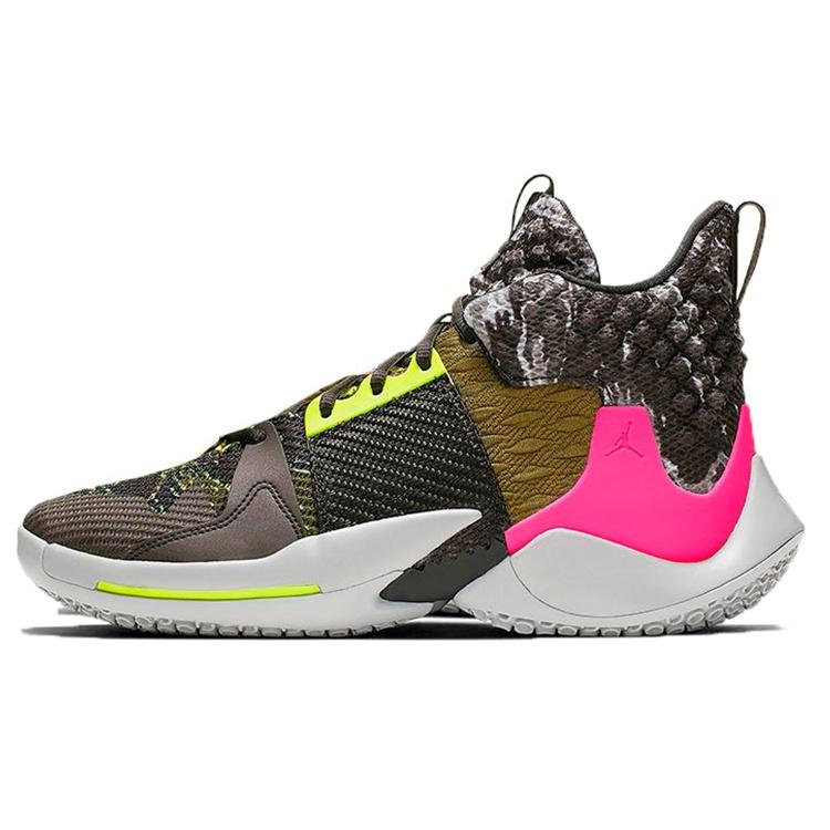 Air Jordan Why Not Zer0.2 IDC Men s AO6219-003 EU 41