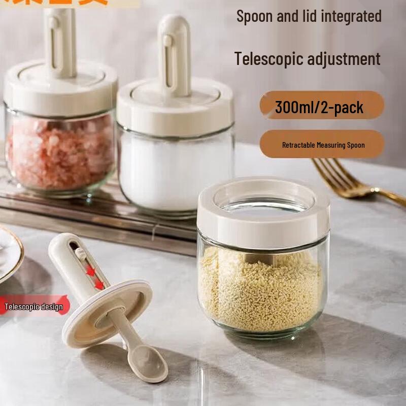 MAXCOOK Spoon-Lid Integrated Telescopic Seasoning Jars