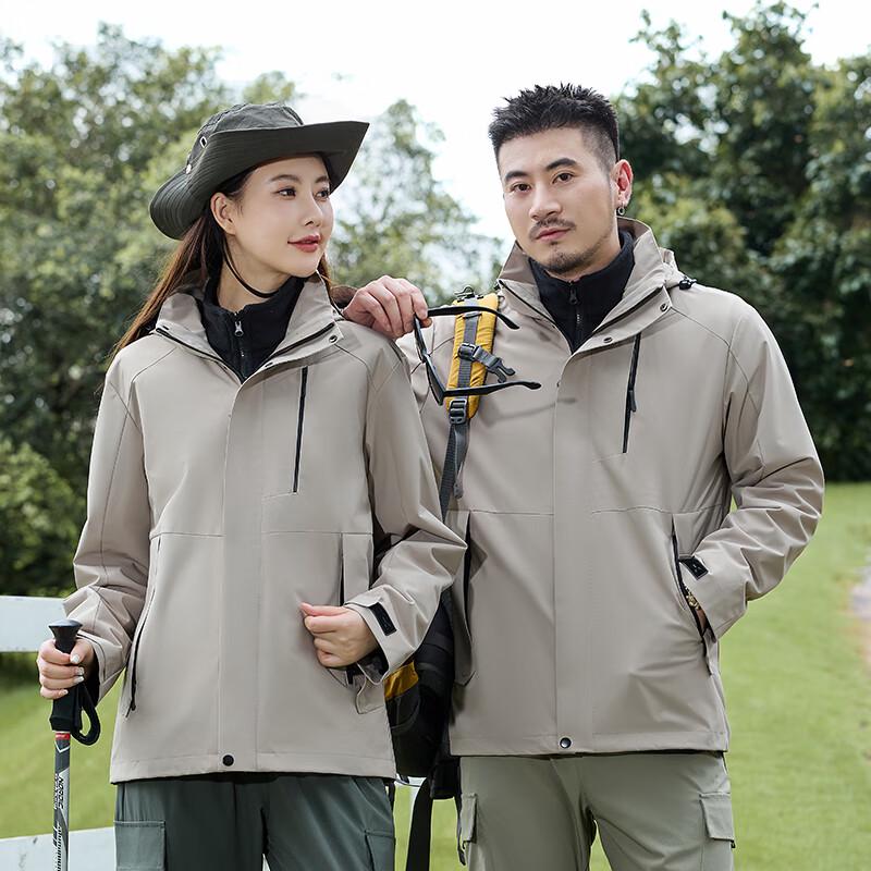 JOHLIN DREAM Couple's 3-in-1 Trekking Jacket