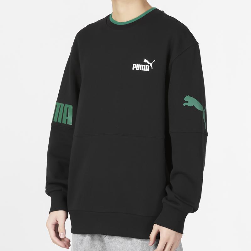 Puma Mikina Power Colorblock s potiskem loga Tr Pánské topy Černá 676666-51