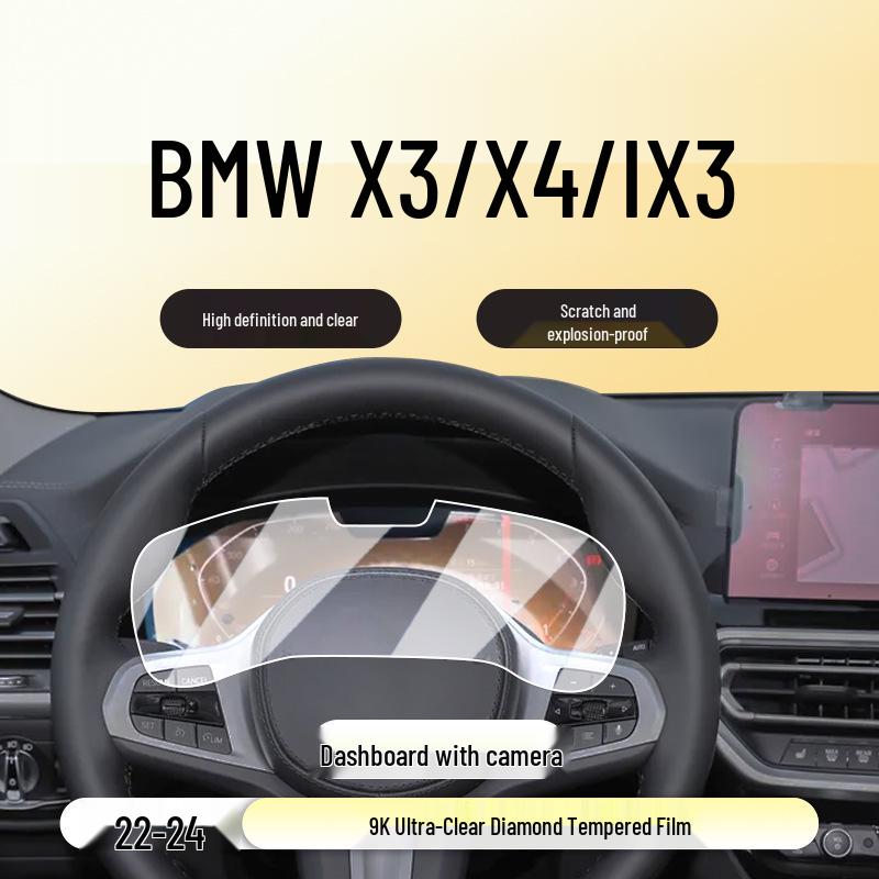 Tempered Glass Protective Film for BMW X3/X4/iX3 (2022-24) Central Screen