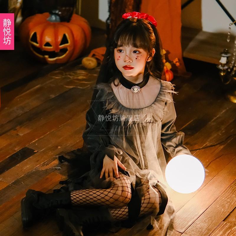Halloween Vampire Witch Elf Costume Long Dress Girls Women Party Stage Show