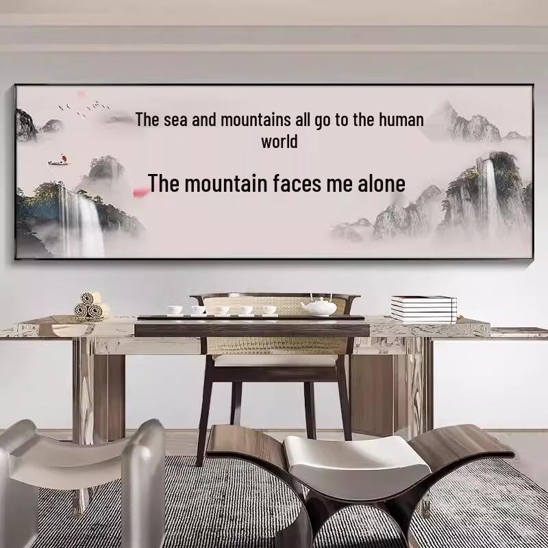 Shixun 'Where There's a Will' Inspirational Wall Art