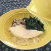 Arita Ware Microwave-Only Steamer Cooker (Arita Ware Yellow Glaze) Metabo