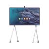 Huawei IdeaHub ES2 Series Video Conferencing Smart Board (CN Version)