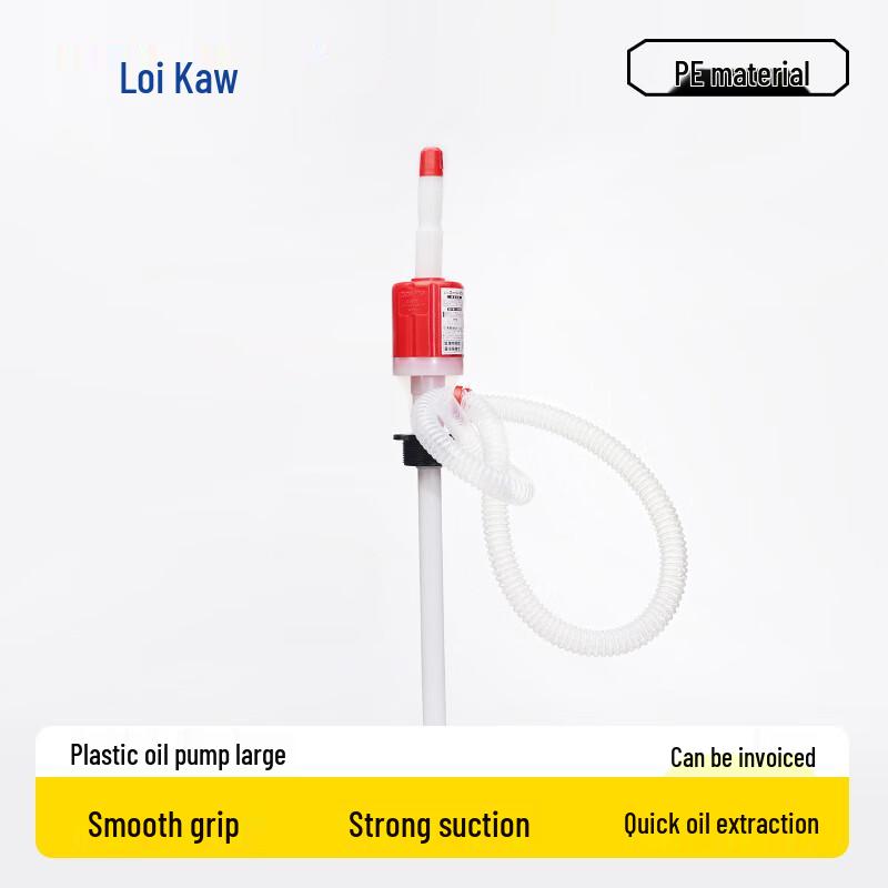 Leigu Plastic Liquid Transfer Siphon Pump Large