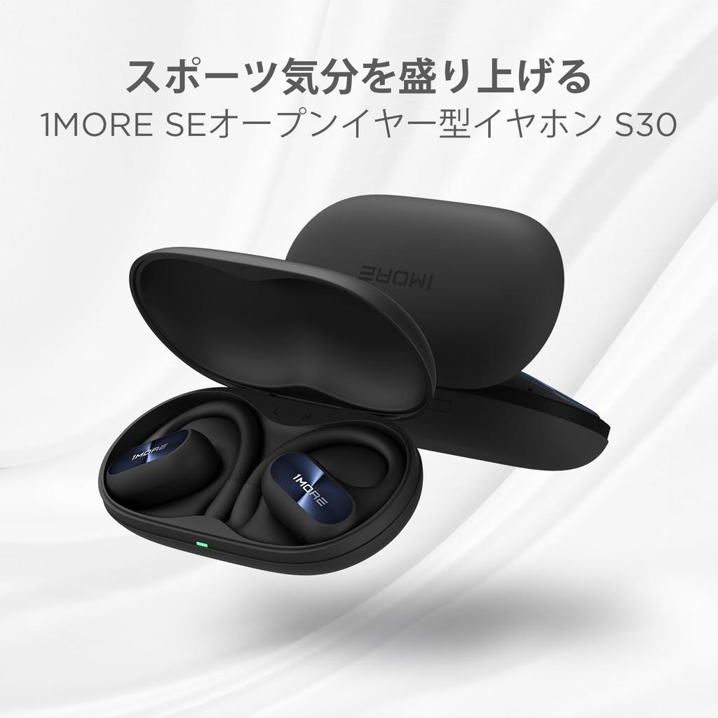 1MORE Fit SE S30 Open Ear Wireless 10g IPX5 30 Hours Compatible with Bluetooth Includes Does Not Block Your Sports Ear Hook Type Earphones,