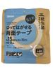 Sekisui J5MPWT2 Double-Sided Tape Peel and Stick On Paper Packaging
