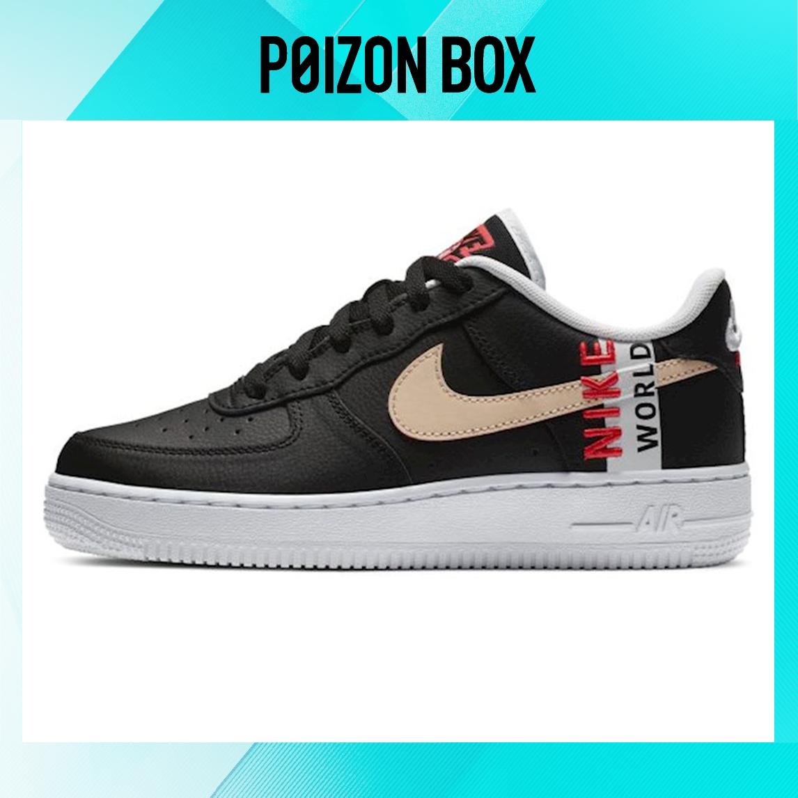 

кроссовки Nike Air Force 1 Low Skateboarding Shoes Women CN8536-001