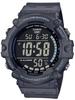 Orologio da Uomo Casio Sport Illuminator Ae-1500Wh-8B + Scatola