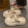 Sandales d'été à plateforme Eva pour femmes 2025 Mode Bout fermé Antidérapantes Chaussons de plage Femme Légères Semelle épaisse Sabots Mary Jane