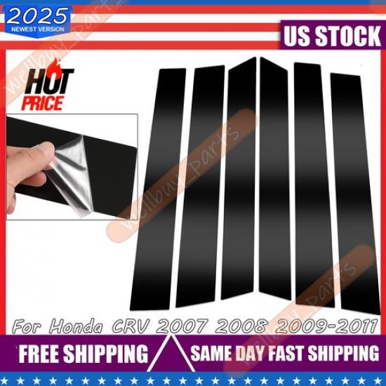 Set For 2007-2011 Honda CRV 6PCS Window Pillar Posts Door Trim Piano Cover Black
