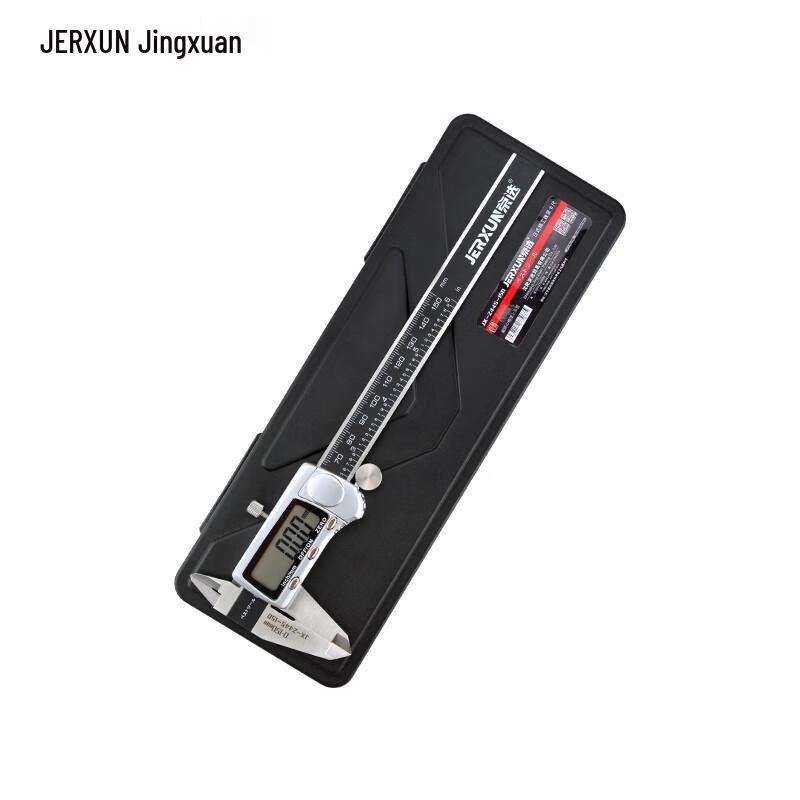JERXUN High Precision Digital Caliper