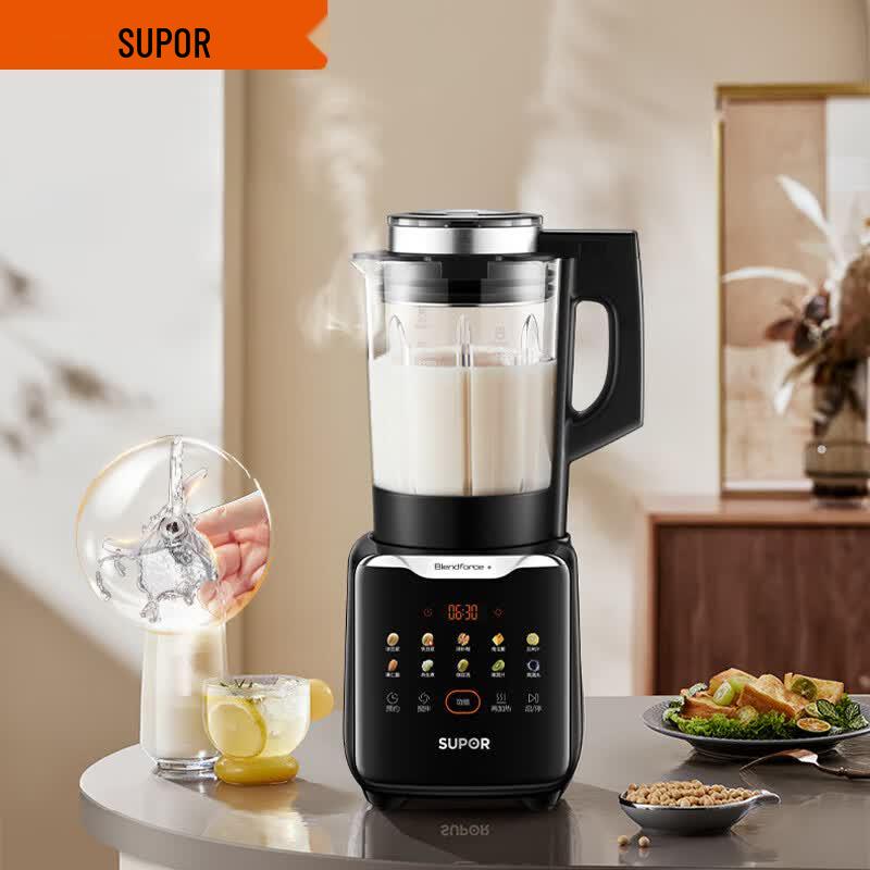 SUPOR 1.75L Smart Multi-Functional Blender CN plug (adapter included)