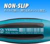 VESSEL Megadora Standard Driver x 100 900 -6