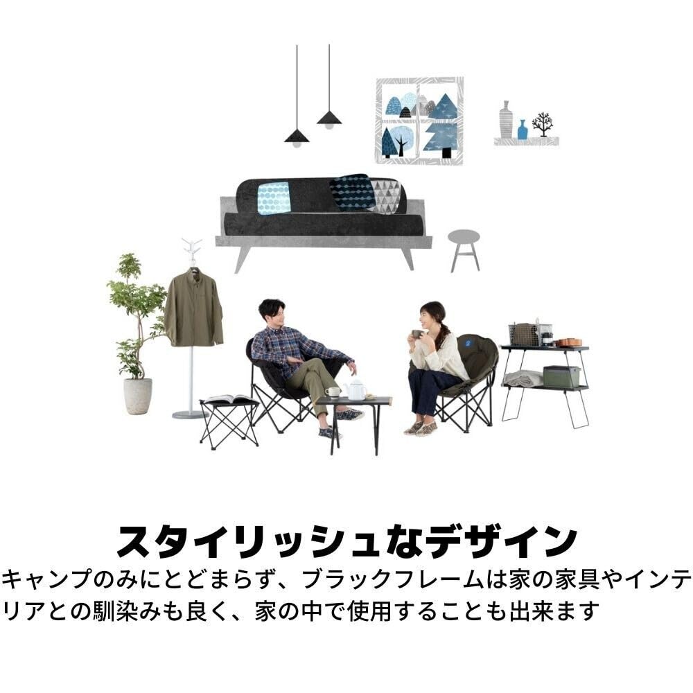 Židle Whole Earth Chair CLAM CHAIR WE23DC35 OLIVE Venkovní kempování Volný čas Interiér Relaxace (Olivový/FF)