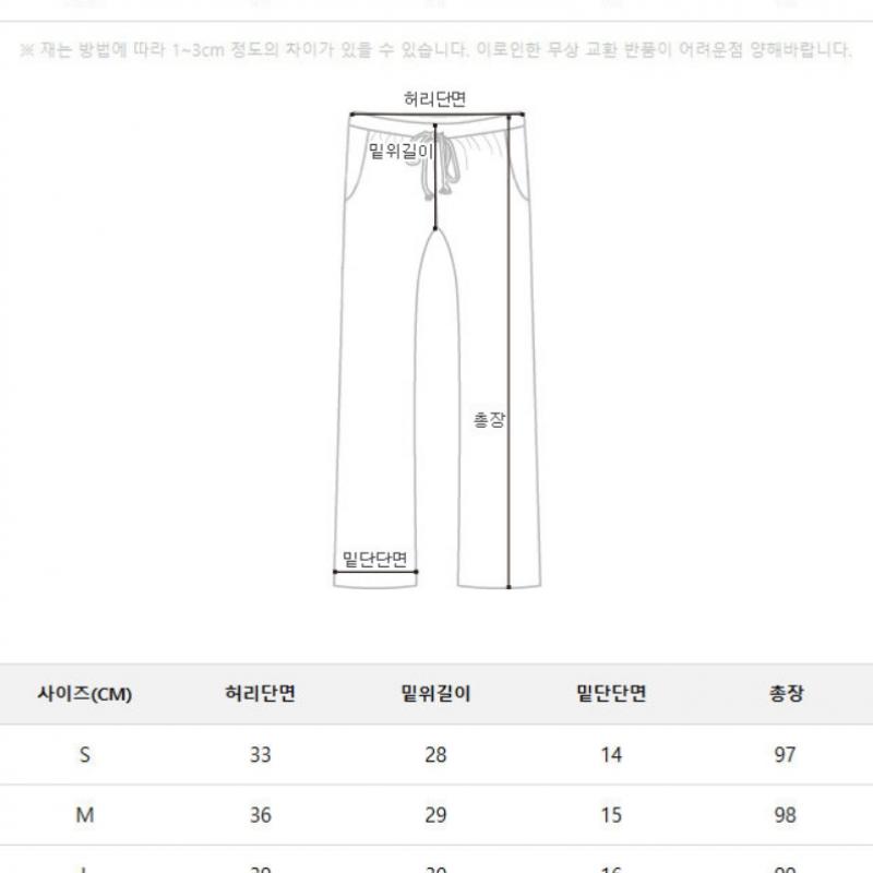 Nike Set de antrenament Swoosh Bv6887 463