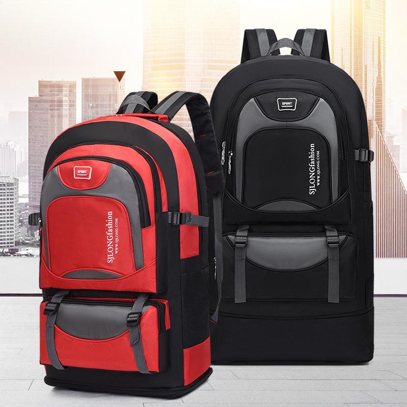 Mountaineering Bag Thickened Oxford Cloth Casual Outdoor Large-Capacity Water-Repellent Outdoor Travel Folding Backpack
