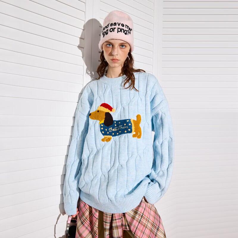 ICH MODE Damen Dackel Bestickter Lockerer Strickpullover