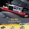 2pcs For MG Dedicated Car Seat Gap Storage Box and Leather Center Console Gap Filling Storage Box Car Decoration