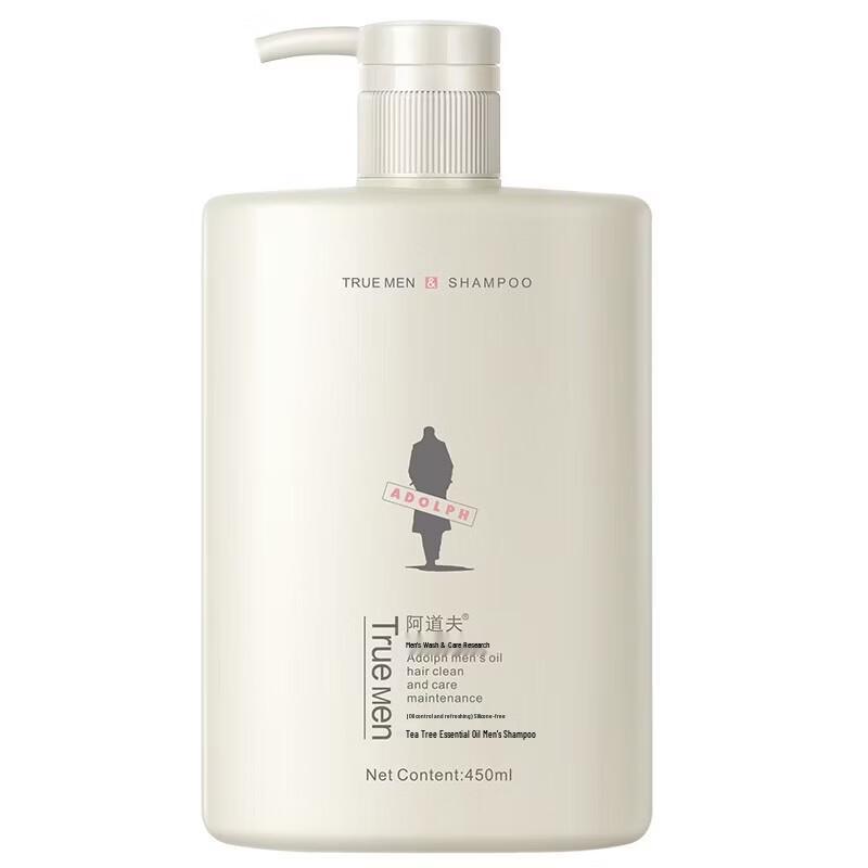 Adolph Tea Tree Oil Men's Shampoo