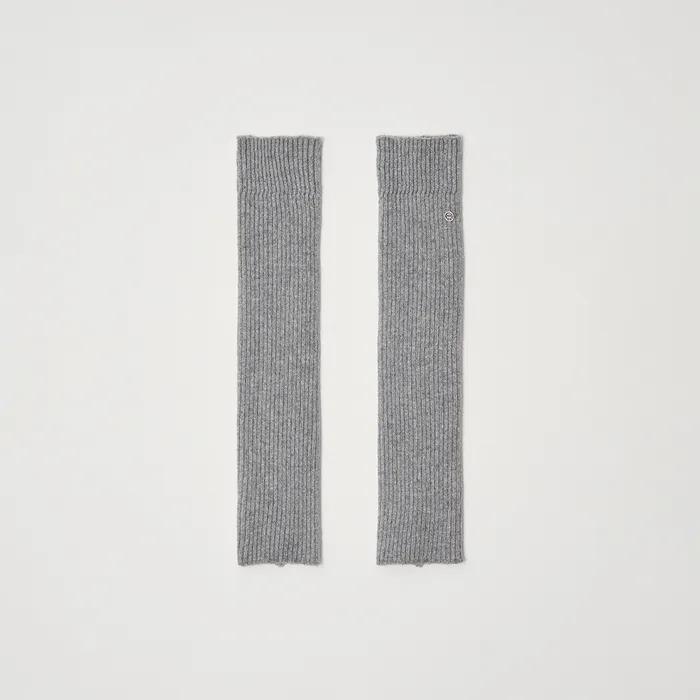 Basic Rib Leg Warmers, Grey