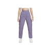 Nike High-Waisted Soft Comfort Cargo Casual Pants Kids Bottoms Dawn-Deep-Purple FD2951-509