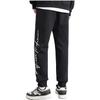 Anta Basketball Series Letter Print Knit Jogger Pants Men Bottoms Black 152311317-3
