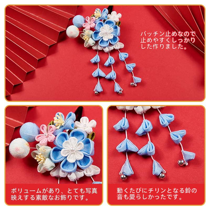 OTAKUMARKET Haarschmuck-Set für und einschließlich und andere Japanische mit und für Mädchen im Alter von 3 bis Erhältlich in 5 Farben 3-teilig Shichi-Go-San