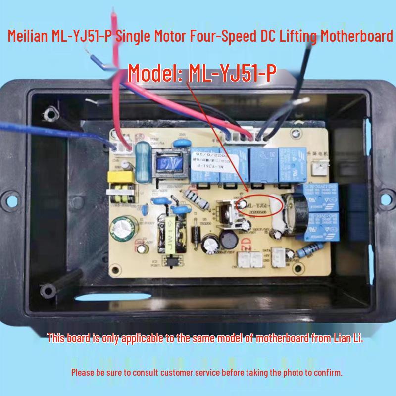Range Hood Mainboard Accessories: Circuit Board, Touch Switch, Dual Motor Cleaning System