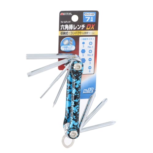 

Takagi TAKAGI Folding Hex Wrench DX with Driver, 7-Piece Set, No. 12