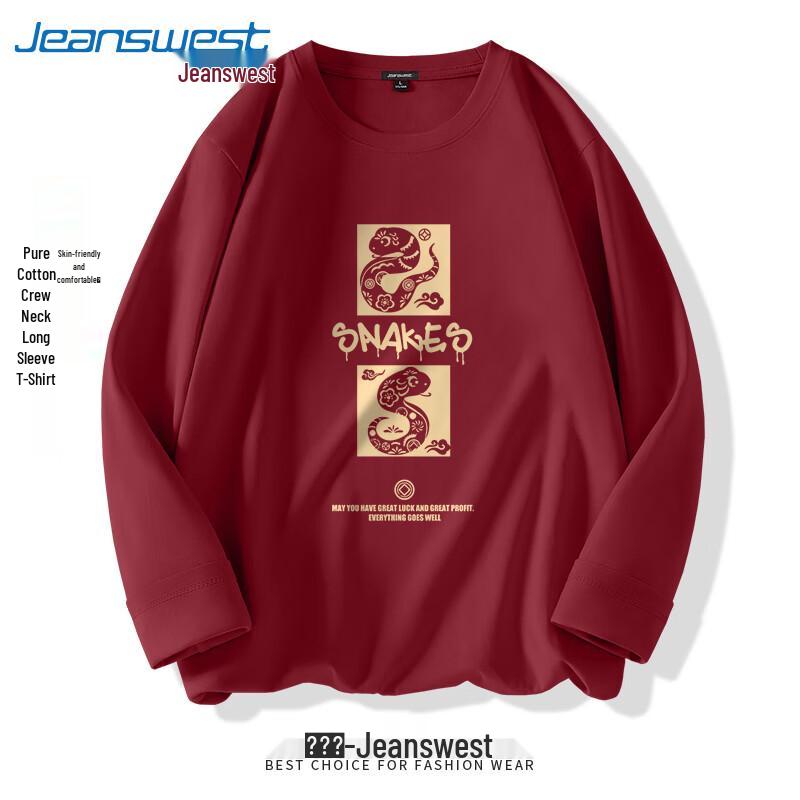 Jeanswest Men's Heavyweight Cotton Long-Sleeve T-Shirt