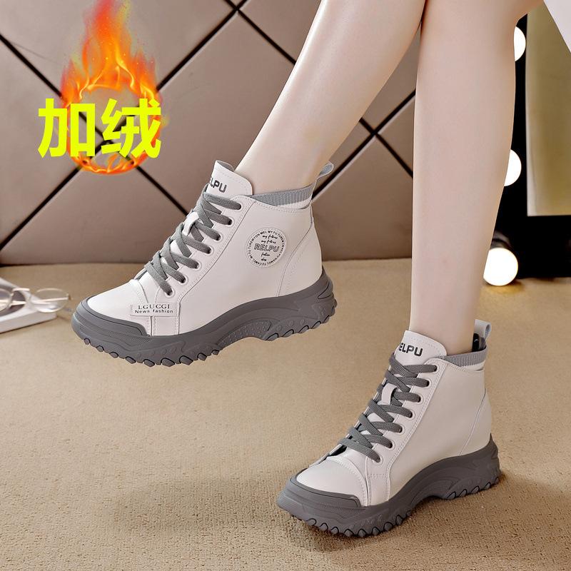 Inner Heightening Casual Shoes Platform Short Boots Velvet Cotton Boots Lace-up Casual Shoes Autumn and Winter New British Style Women's Boots