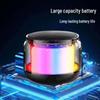 Jingweidu S100 Luminous Bluetooth Speaker