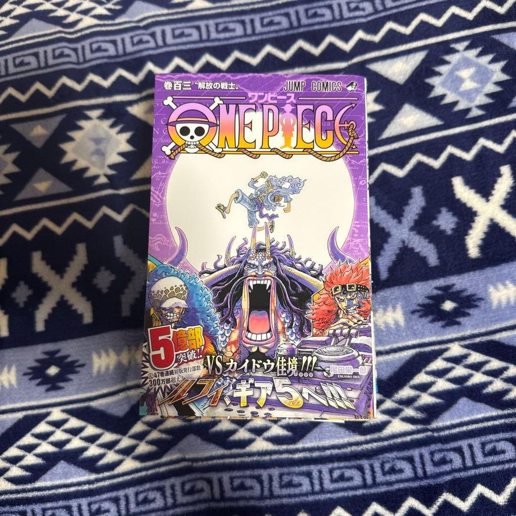 [USED] Complete Set of First Edition ONE PIECE Volumes 101-105, Almost All with Original Dust Jackets.