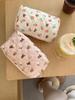 Quilted Cosmetic & Stationery Bag - Large Capacity, Cute Design for Girls