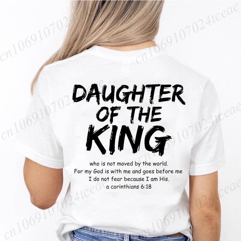 Tochter des Königs T-Shirts, Ästhetische Christliche T-Shirts, Religiöses Shirt für Damen, Bibelvers T-Shirts, Christliche Kirchen Oberteile