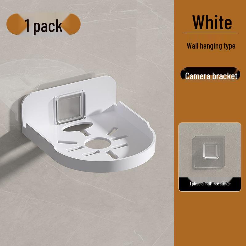 

Wall-Mounted Hole-Free Camera & Monitor Shelf for Router/Set-Top Box 9x11cm білий