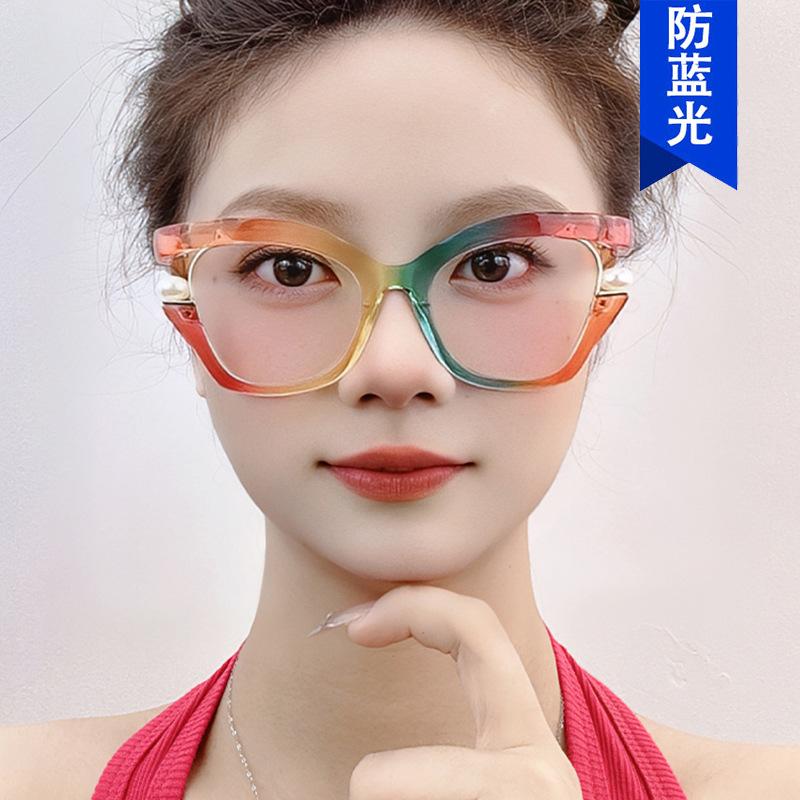 Pearl irregular glasses frame new anti-blue light women's flat glasses European and American ins glasses frame concave shape