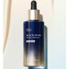[Dr.G] Black Snail Retinol Ampoule, 50ml