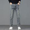 Autumn New Four-season Multi-color European Large Size Retro Blue Small Straight Jeans Men's Very Light Pants
