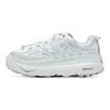 HOKA Mafate Origins White Lunar Rock Unisex Sneakers 1129971-WLRC