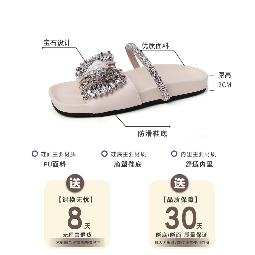 Fairy Style Skirt Rhinestone Bow with Slippers Female Outer Wear 2025 Summer New Casual Versatile Sandals