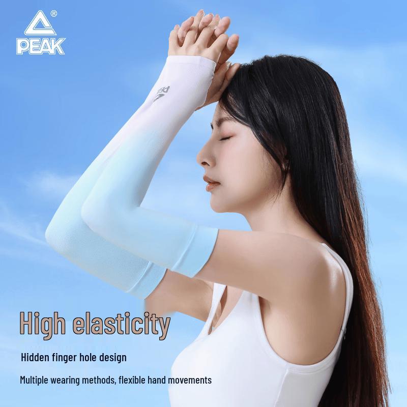 PEAK Outdoor Cycling Ice Silk Arm Sleeves