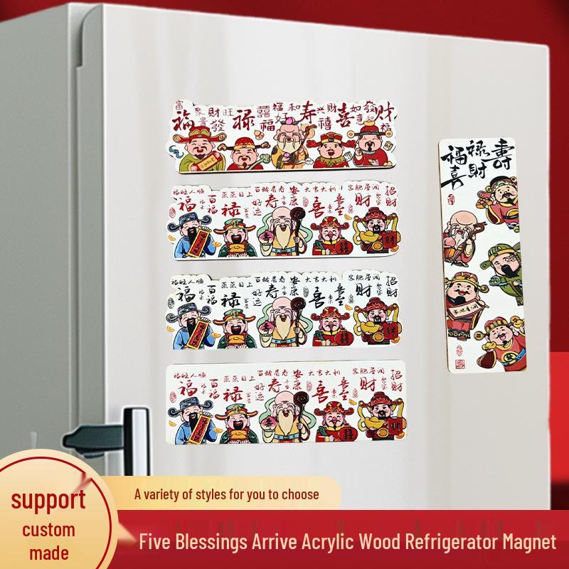 Магнит на холодильник «Фу Лу Шоу Си Цай» Пять благ для нового дома или прихожей Walnut Blessings