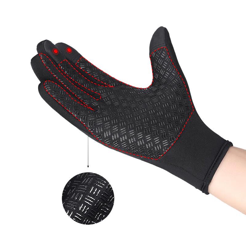 Tri-polar Touchscreen Winter Waterproof Fleece Gloves