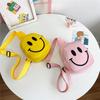 Adorable Nylon Smiley Face Coin Purse For Preschool Kids In Multicolor Designs