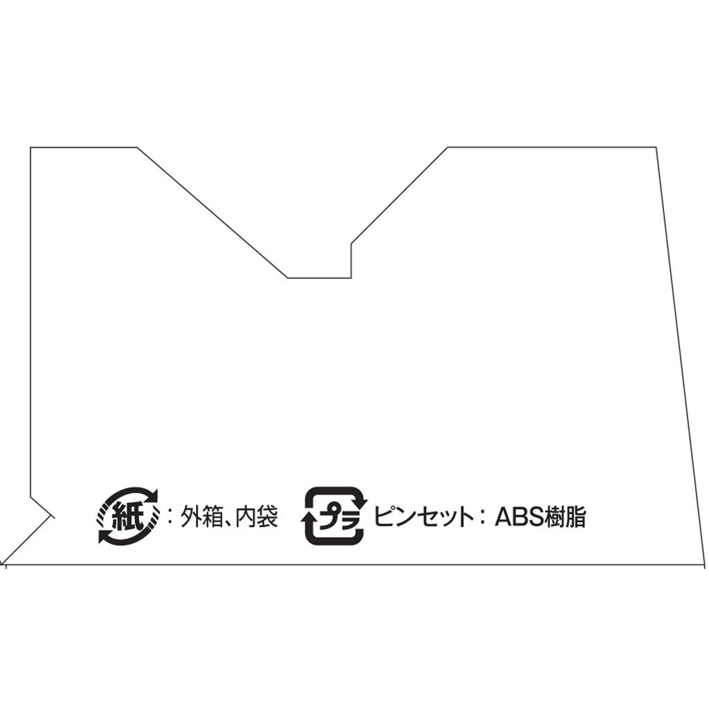 Tamagawa Eisai Co. Ribagaze New A 50 Sheets Disinfectants Wound and Suppurative Skin Preparations Indications: Cuts, Abrasions (scrapes), Infected Wou
